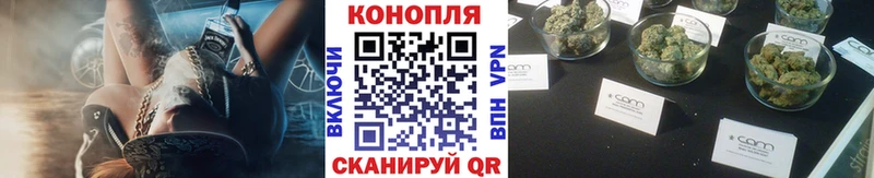 Где продают наркотики Ростов КОКАИН Канабис Меф мяу мяу A PVP Гашиш