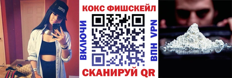 Кокаин 98%  Ростов 