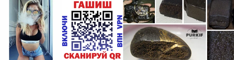 ГАШ гарик Ростов
