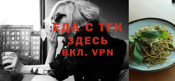 винт Верея