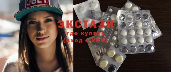 прущая мука Верхнеуральск