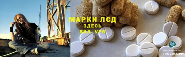 прущая мука Верхнеуральск