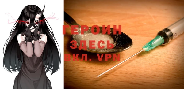 прущая мука Верхнеуральск