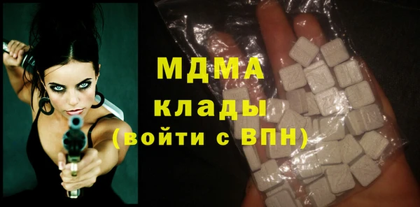 синтетический гашиш Верхний Тагил