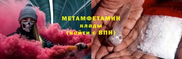 прущая мука Верхнеуральск