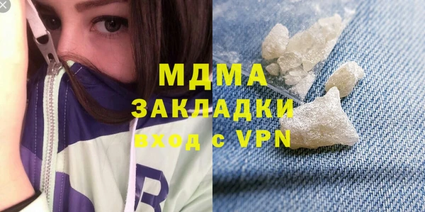 винт Верея