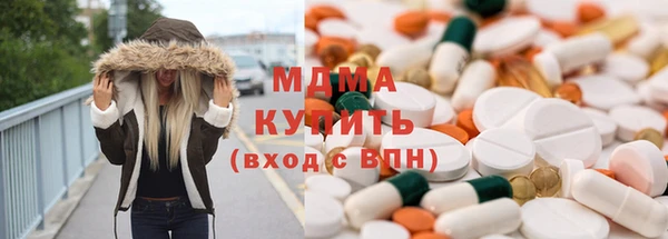 винт Верея