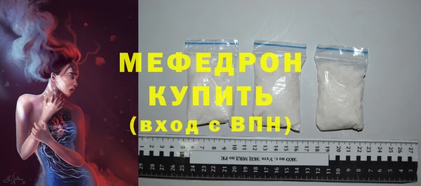 винт Верея