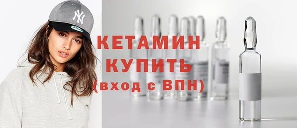 винт Верея