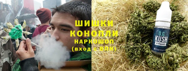 прущая мука Верхнеуральск