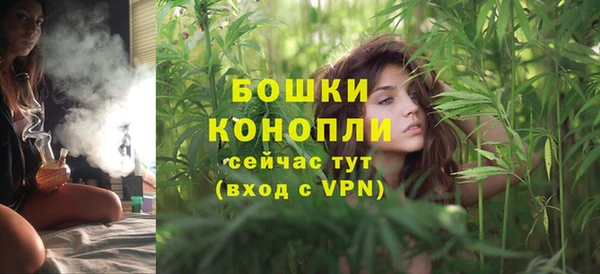 прущая мука Верхнеуральск