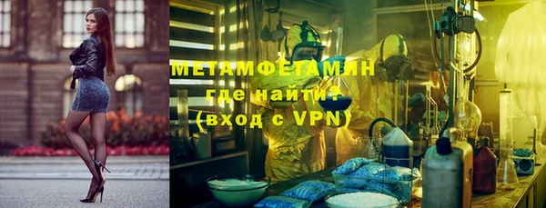 винт Верея