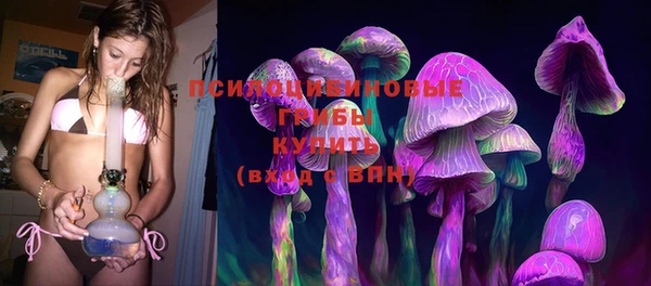 прущая мука Верхнеуральск