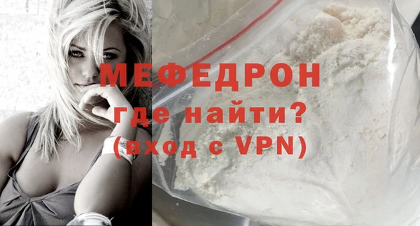 синтетический гашиш Верхний Тагил