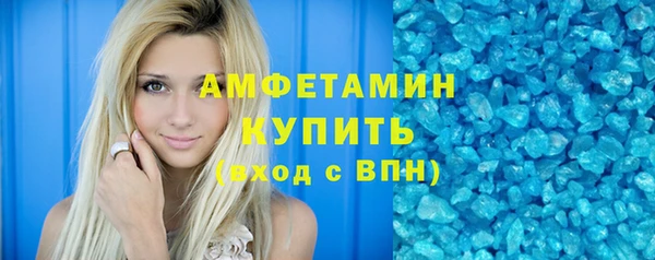 винт Верея