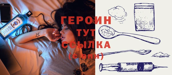 винт Верея