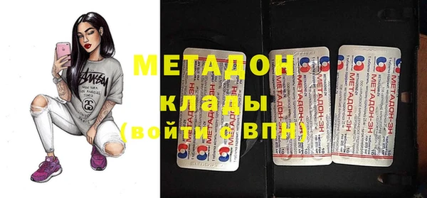 прущая мука Верхнеуральск