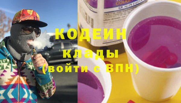 прущая мука Верхнеуральск