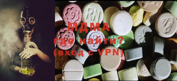 синтетический гашиш Верхний Тагил