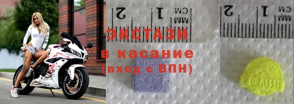 винт Верея