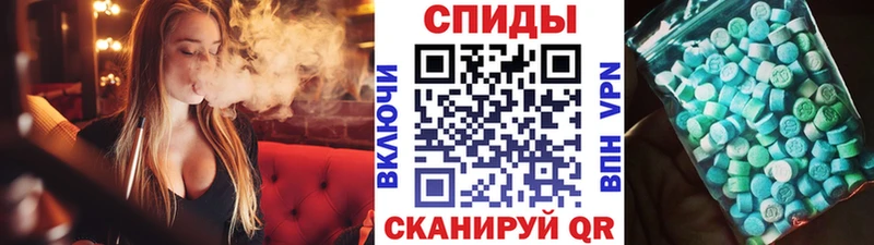 Первитин Декстрометамфетамин 99.9% Ростов